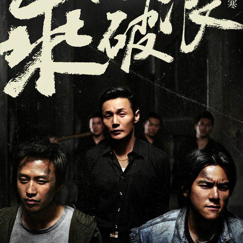 伪造斯温顿学院文凭毕业证